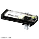 BEYBLADE X BX-09 ベイバトルパス ベイブレードx ベイブレードエックス 小学生 家で遊べるおもちゃ 子供 室内 遊び おもちゃ こども 子ども ...