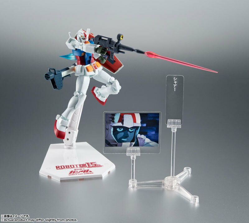 楽天おおきにですROBOT魂 〈SIDE MS〉 RX-78-2 ガンダム ver. A.N.I.M.E. 〜ROBOT魂15th ANNIVERSARY〜 機動戦士ガンダム フィギュア ロボット魂 フィギア ガンダムフィギュア 本体 ガンダムグッズ ガンダムおもちゃ アニメフィギュア 15歳以上 誕生日プレゼント クリスマスプレゼント