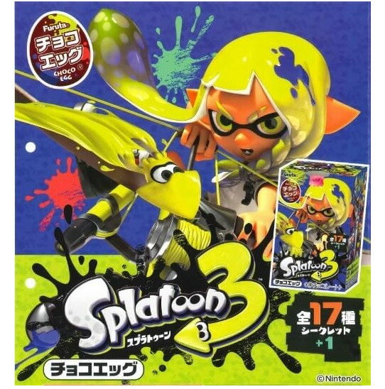 チョコエッグ スプラトゥーン3 10個入りBOX (食玩) 