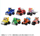 【即日発送】パウ・パトロール ザ・マイティ・ムービー マイティレーサーズ ギフトパック パウパトロール バウパトロール おもちゃ マイティビークル 車のおもちゃ...