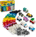 LEGO クラシック のりものをつくろう レゴ 11036 おもちゃ 玩具 誕生日 プレゼント ブロック 知育 男の子 女の子 乗り物 車 ミニカー