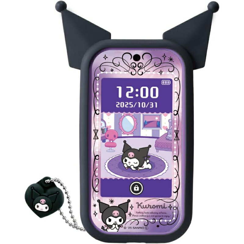 【クリスマス袋入り】タカラトミー サンリオキャラクターズ クロミ スマホワイド おしゃべり スマホ風 ...