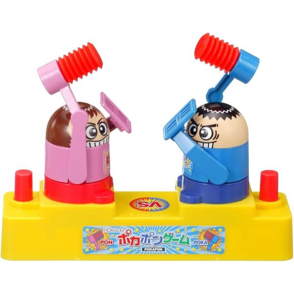 エポック社 ポカポンゲーム 対戦アクションゲーム ハンマーバトル 家族で遊べる 定番おもちゃ 男の子 女の子 5歳 6歳 プレゼント クリスマス ギフト 人気シリーズ ストレス発散 ゲーム玩具