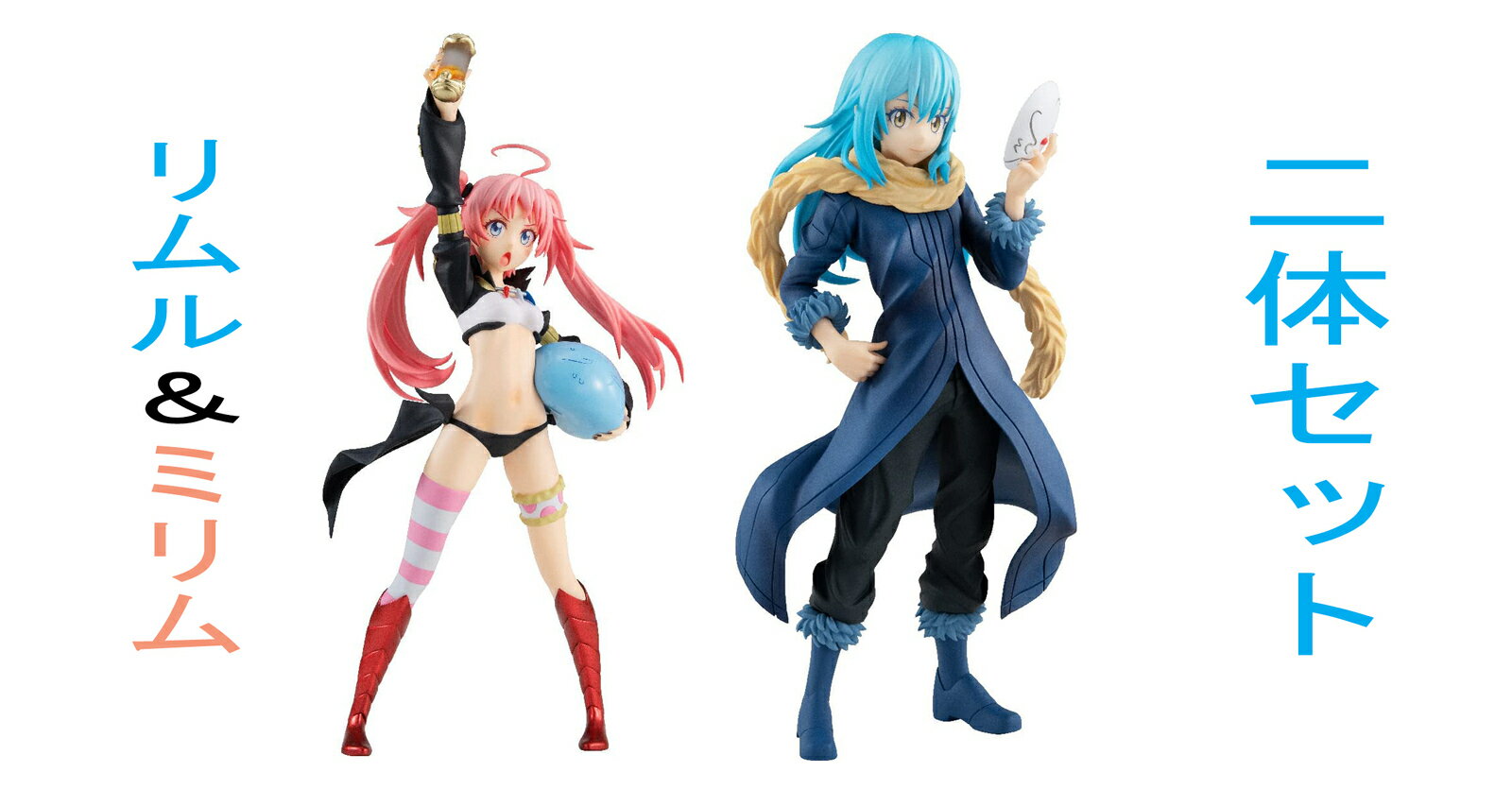 Sexy Anime Figures pop up parade 2