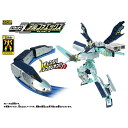 【中古】BRIO ファームトレイン 33404