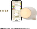 タカラトミー coemo ( コエモ )【日本おもちゃ大賞2022 エデュケーショナル・トイ部門 大賞】アプリ連動 読み聞かせ おもちゃ 玩具 オモチャ 子供 子ども こども 親子 コミュニケーション 女の子 男の子 誕生日 プレゼント 誕プレ お留守番 クリスマスプレゼント