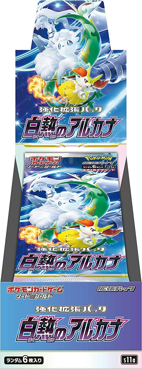 ポケモンカードゲーム ソード＆シールド 強化拡張パック 白熱のアルカナ BOXポケモン ポケットモンスター カード トレディーングカード トレーディングカードゲーム