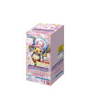 ONE PIECE カードゲーム エクストラブースター メモリアルコレクション EB-01(BOX) ワンピース TCG