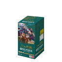 ONE PIECEカードゲーム 二つの伝説【OP-08】(BOX) ワンピース TCG カードゲーム