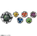 ベイブレード BEYBLADE X BX-35 ランダムブースターVol.4 タカラトミー
