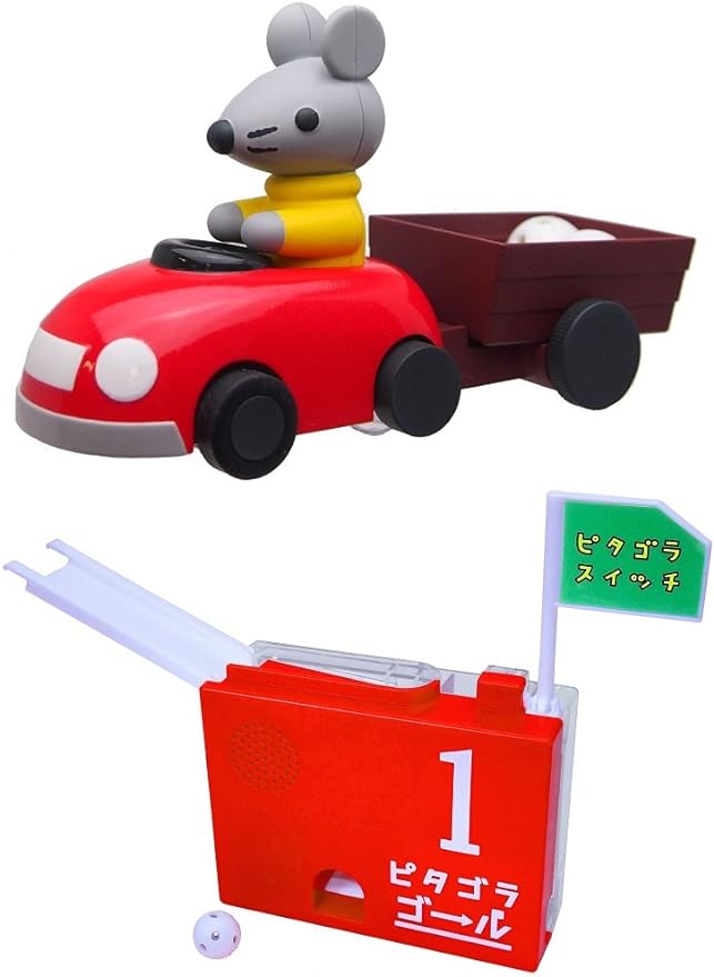 ハピネット ピタゴラスイッチ ピタゴラゴール1号&荷物をのせるとはしるでスーセット【NHKスクエア限定セット】 おもちゃ プレゼント こどもの日 クリスマス