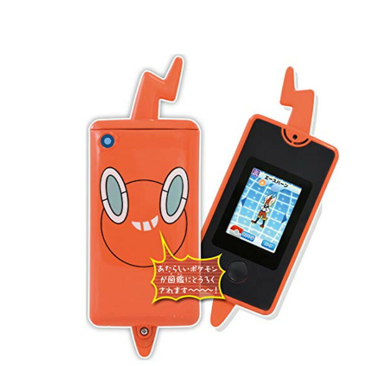 ポケットモンスター スマホロトム ポケモン ロトム おもちゃ 玩具 オモチャ おうち遊び 男の子 女の子 クリスマス プレゼント クリスマスプレゼント 小学生 クリスマス・プレゼント こども 会 誕生日プレゼント