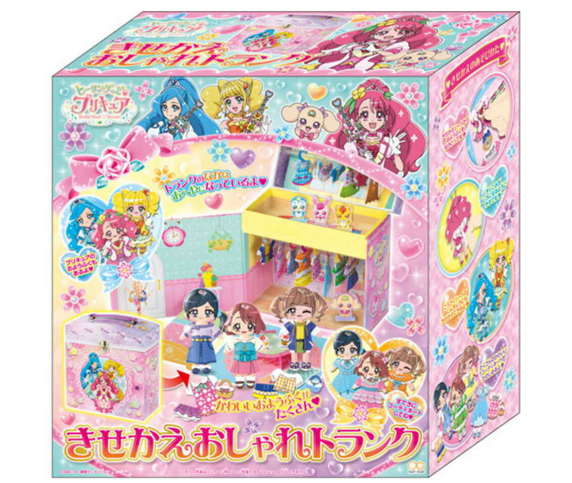 ヒーリングっどプリキュアきせかえおしゃれトランク ヒーリングっど プリキュア おもちゃ グッズ 女の子 子供 子ども こども プレゼント 誕生日 誕生日 プレゼント ギフト 3歳 4歳 5歳 キラキラ グッズ プリキュア