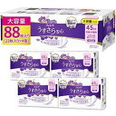 ウィスパー うすさら安心 女性用 吸水ケア 45cc 快適の中量用 ナプキン型尿ケアパッド 22枚入りx4個パック 24cm(中量の尿モレ用) 尿漏れパット 尿もれパット 尿パッド 尿パット スリムシート 薄型 尿とりパッド 尿取りパッド 尿とりパット 尿取りパット