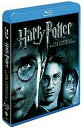 ハリー・ポッター ブルーレイ コンプリート セット(8枚組)【Blu-ray】 ハリーポッター ハリポタ ブルーレイ セット ブルーレイセット コレクション 8...
