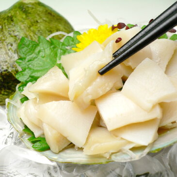 活〆冷凍あわび(1kg)タスマニア産 生食用 刺身 アワビ 鮑【02P27May16】