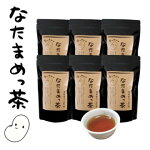 【全国送料・代引手数料無料】鳥取県大山町産100%なったんのなたまめっ茶6パックセット