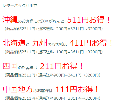 桔梗信玄餅15個入り【送料込み】3230円【代引き不可】内祝 お祝い返しあす楽 年中無休