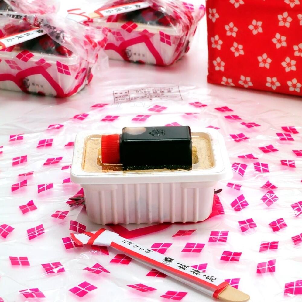 桔梗信玄餅 6個袋入り【年中無休】のし名入れ無料 のし 名前 信玄餅 桔梗屋 内祝 お祝い お祝い返し お供え