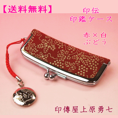 https://thumbnail.image.rakuten.co.jp/@0_mall/oomorikan/cabinet/00988460/imgrc0078466694.gif