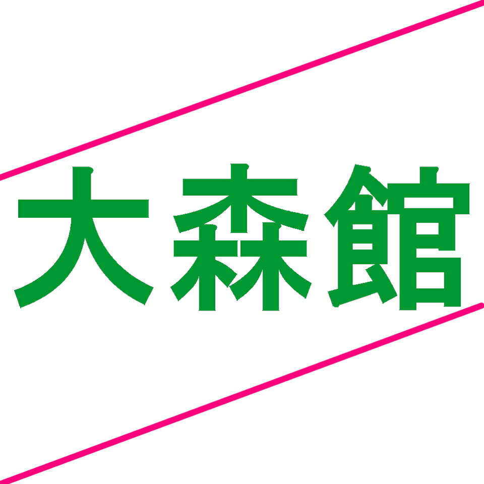 Shop icon