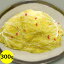 ȤϺ٥Ҥ 300g ڥء翹 ȯ ʪ ٥ Ҥ 