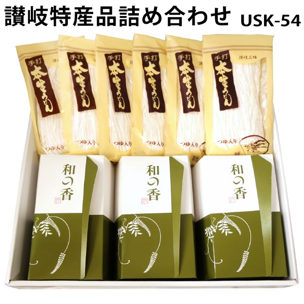 ◆　ご注文前に必ずお読み下さい。　◆ ※商品到着後、本生うどんは高温多湿の場合は必ず冷蔵保管してください。また、直射日光や冷蔵庫の出し入れ等の急激な温度変化はお避けください。 ※札幌市内を除く北海道への夏季（6月〜9月）の配送はクール便となり、受注確認メールにてクール便料金を加算させて頂きます。 ※要冷蔵商品と同梱の場合はクール料金が必要となり、受注確認メールにてクール料金のみ加算させて頂きます。 ※お支払方法に「代金引換」または「後払い決済」をご利用の場合は、決済手数料のみご負担頂きます。 当店自慢の讃岐うどんは、製造中に職人による足踏みと熟成の工程を4～5回繰り返す正真正銘の手打ち生めんです。 手間とひまをおしまず、また余分な手を加えない本物の手打ち生うどんですので、一般的に販売されている半生麺とは一味もふた味も違います。 本場さぬき本生麺ののど越しのよさと、素朴な風味のさぬき特産醤油豆など郷土讃岐ならではの味と香りをふんだんに詰め合せました。 手打ち本生さぬきうどんはもちろん、無添加の手造りしょうゆ豆、讃岐もろみ漬、讃州金山寺みそといった、どれも人気の高い商品ばかりで、讃岐ならではの味と香りを味わって頂けます。 商品説明 品名 讃岐本生うどん 名称 本生うどん 原材料名 ●うどん麺 小麦粉、食塩、酸味料、打粉（加工でんぷん） =================================== ●濃縮つゆ しょうゆ（本醸造）糖類(ぶどう糖果糖液糖、砂糖、水あめ)、食塩、みりん、さば節、かつお節、かつお調味エキス、たん白加水分解物混合物、こんぶ、 調味料（アミノ酸等）、アルコール、カラメル色素、甘味料（ステビア、カンゾウ） アレルゲン表示 小麦、大豆 内容量 手打ち本生うどん320g(2〜3人前)つゆ入×6 賞味期限 製造日より夏期20日・冬期30日　別途ラベルに記載 保存方法 高温・多湿を避けて冷暗所で保存 配送便 通常便 販売者 株式会社大森屋S1　香川県高松市兵庫町10-3 備考 高温多湿の場合、 冷蔵保管してください。 本品は、酸化を出来るだけ防ぐために、独自の工夫による特殊な包装をしております。開封後はお早めにお召し上がりください。また、調理前の急激な温度変化はお避けください。 (例えば、直射日光や冷蔵庫の出し入れ等） 商品説明 品名 しょうゆ豆 讃岐もろみ漬け 讃州金山寺味噌 名称 そうざい（しょうゆ豆） しょうゆ漬 金山寺みそ 原材料名 そら豆、三温糖、醤油、唐辛子 大根、胡瓜、金時人参、ごぼう、漬け原材料〔アミノ酸液、醤油、砂糖、食塩、オリーブ果汁、香辛料〕、ソルビット、調味料（アミノ酸等）、酸味料、酸化防止剤（ビタミンC）、ミョウバン、炭酸カルシウム、甘味料（甘草、ステビア）、クチナシ色素、保存料（ソルビン酸K) 裸麦、大豆(遺伝子組み換えでない）、水飴、砂糖、食塩、茄子、酒精 原料原産地名 国産、香川県産（金時人参） アレルゲン表示 大豆、小麦 大豆、小麦 内容量 200g×6 300g 200g 賞味期限 製造日より120日　別途ラベルに記載 製造日より120日　別途ラベルに記載 製造日より120日　別途ラベルに記載 保存方法 開封後要冷蔵 冷暗所保存 冷暗所保存 配送便 通常便 製造者 - - (株)大森屋香川県高松市兵庫町10-3 販売者 (株)大森屋KU香川県高松市兵庫町10-3 (株)大森屋11香川県高松市兵庫町10-3 - 備考 そのまま洗わずにお召し上がりいただけます。本場さぬき本生麺ののど越しのよさと、素朴な風味のさぬき特産醤油豆など郷土讃岐ならではの味と香りをふんだんに詰め合せました。 当店自慢の讃岐うどんは、製造中に職人による足踏みと熟成の工程を4～5回繰り返す 正真正銘の手打ち生めんです。 手間とひまをおしまず、また余分な手を加えない本物の手打ち生うどんですので、一般的に販売されている半生麺とは一味もふた味も違います。 しょうゆ豆はさぬき独自の郷土料理で一般的な煮豆とはちがい、そら豆をこげ目のつくまで炒って、特製の醤油だれに漬けた素朴な家庭の味です。讃岐うどんの添え物としてや、その昔から四国巡礼のお遍路さんの「おせったい」にも欠かせなかったそうです。 当店では大量生産をせず、化学調味料に頼らない醤油豆本来の素材と製法にこだわった無添加手造りで販売しています。 当店自慢の手打ち本生さぬきうどんはもちろん、無添加の手造りしょうゆ豆、讃岐もろみ漬、讃州金山寺味噌といった、どれも人気の高い商品ばかりで、讃岐ならではの味と香りを味わっていただけます。 この商品は以下のギフトオプションに対応しています。ギフト対応についてをご覧ください。 ギフト対応について