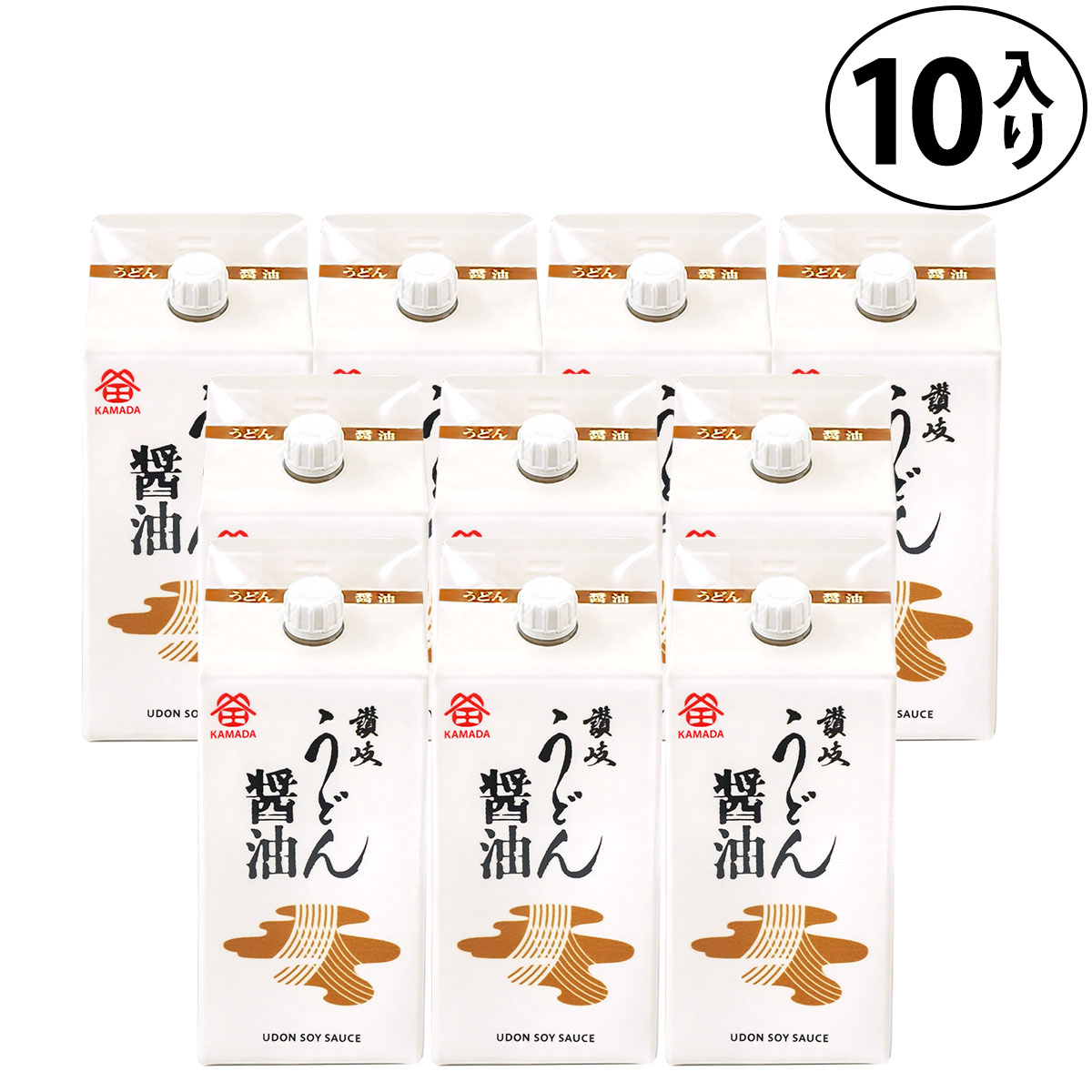 送料無料 鎌田醤油 讃岐うどん醤油 200ml×10本 かまだ かまだ醤油 しょうゆ 讃岐 うどん だし醤油 出汁醤油 進物 贈答 帰省土産 お歳暮 お中元 母の日 父の日 ギフト プレゼント 土産