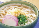 手打ち 本生讃岐うどん (つゆ入) 2〜