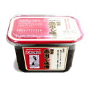 カクキュー 八丁味噌 赤出し 300g カップ ( 赤だし味噌 ) 長生きみそ汁 伝統の味 みそ汁 味噌煮込みうどん 和食 調味料