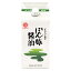 鎌田醤油 ぽん酢醤油 200ml （ 柚子 ・ すだち 果汁入り）香川 鎌田 かまだしょうゆ かまだ ポン酢 果汁 ぽんず しょうゆ カマダ醤油 醤油