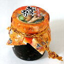 松茸のり 140g瓶入り (松茸100%使用 季節限定 海苔佃煮)