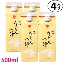 送料無料 鎌田醤油 うどんつゆ 500ml 4本入り 進物 贈答 帰省土産 お歳暮 お中元 母の日 父の日 ギフト プレゼント 土産 カマダ醤油