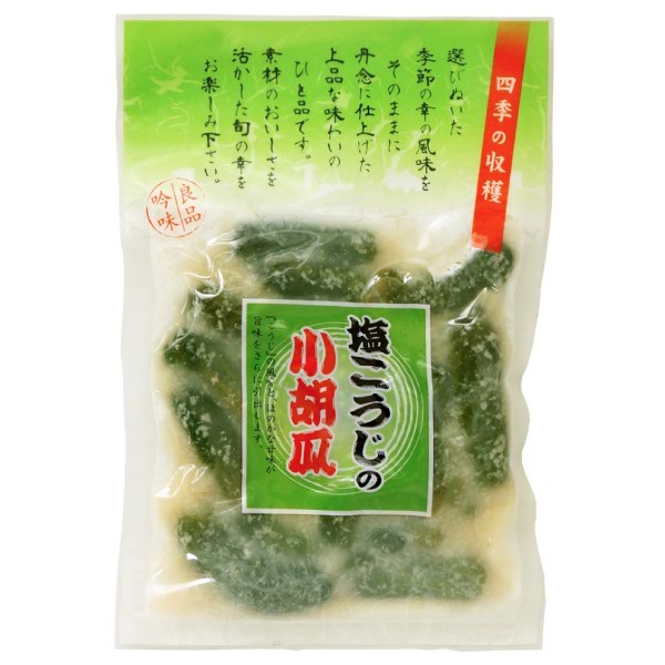 塩こうじの小胡瓜 (塩麹の小きゅうり) 130gきゅうり 胡瓜 漬物