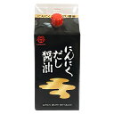 鎌田醤油 にんにくだし醤油 200ml 1本 ( 国産ニンニク 使用 ) にんにく だし醤油 出汁醤油 国産 香川 香川県産 カマダ かまだしょうゆ