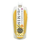 しぼり味噌 甘口 白みそ 350g ピラーパックみそ 味噌 白味噌 長生き みそ汁 お雑煮 雑煮 簡単 時短料理 ヤマク食品