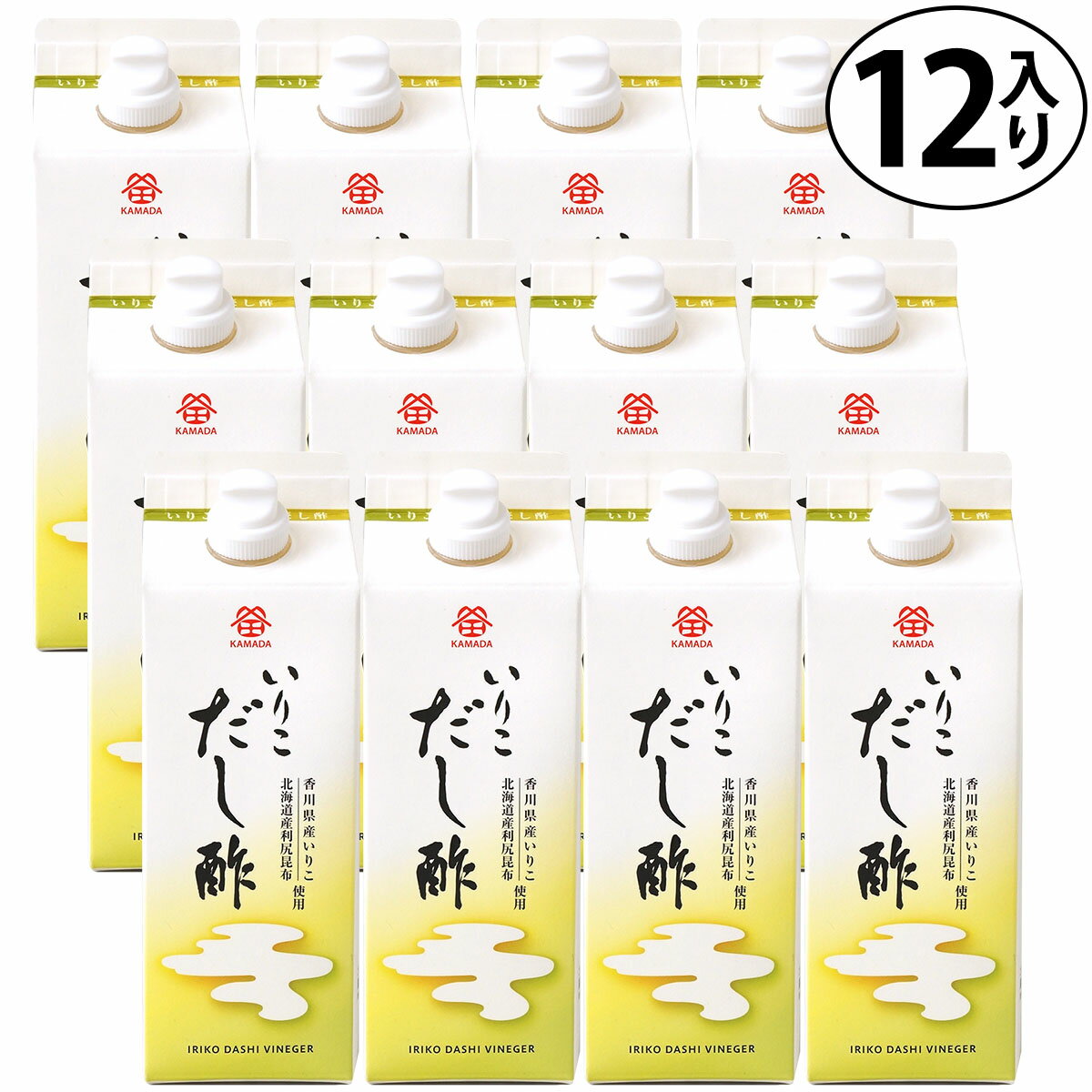 お中元 送料無料 鎌田醤油 いりこだし酢 500ml 12本 カマダ 香川県 伊吹島いりこ 煮干いわし 利尻昆布 合わせ酢 調味酢 そのまま使える 酢の物 ピクルス マリネ すし酢 健康 お歳暮 母の日 父…