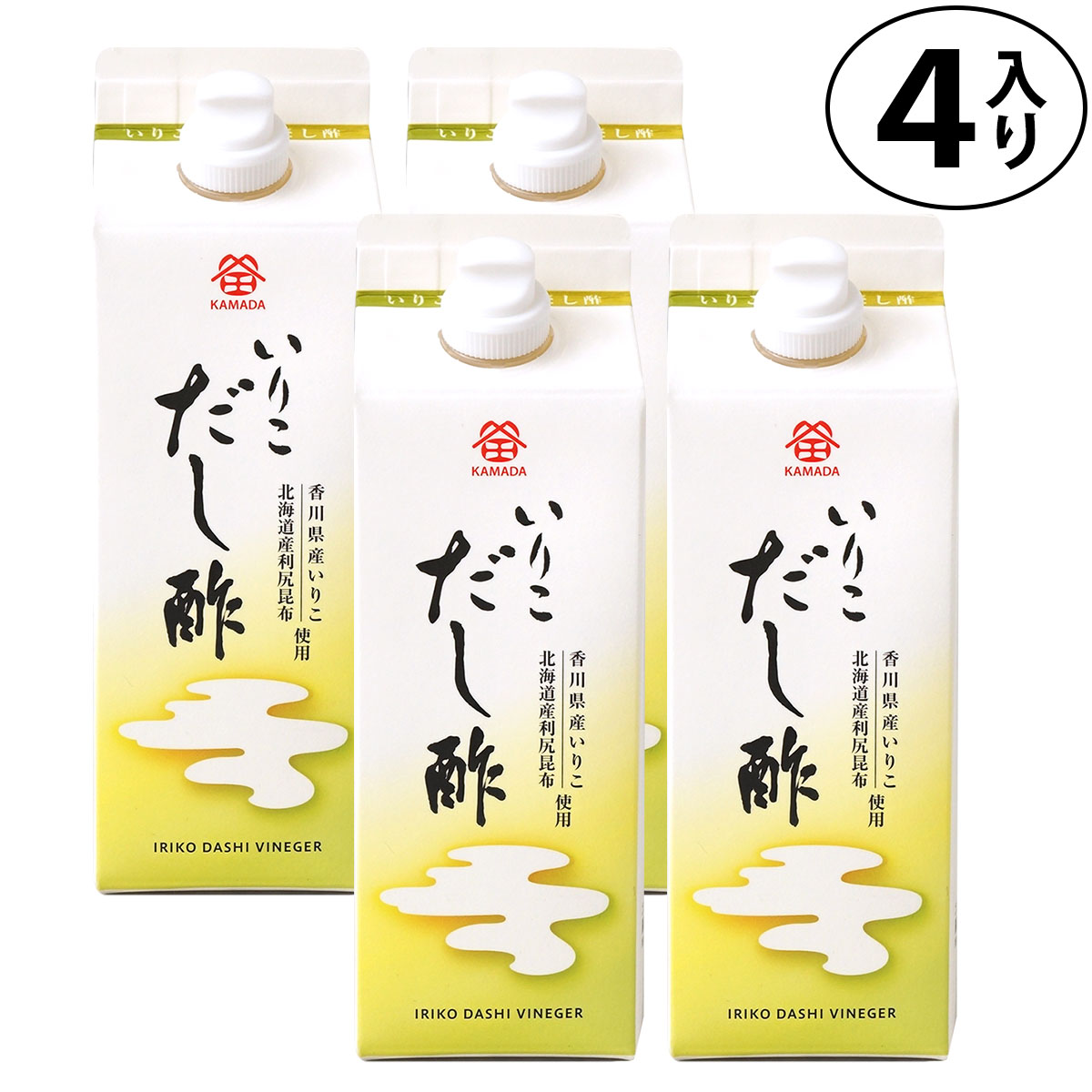 お中元 送料無料 鎌田醤油 いりこだし酢 500ml 4本 カマダ 香川県 伊吹島いりこ 煮干いわし 利尻昆布 合わせ酢 調味酢 そのまま使える 酢の物 ピクルス マリネ すし酢 健康 お歳暮 母の日 父の…