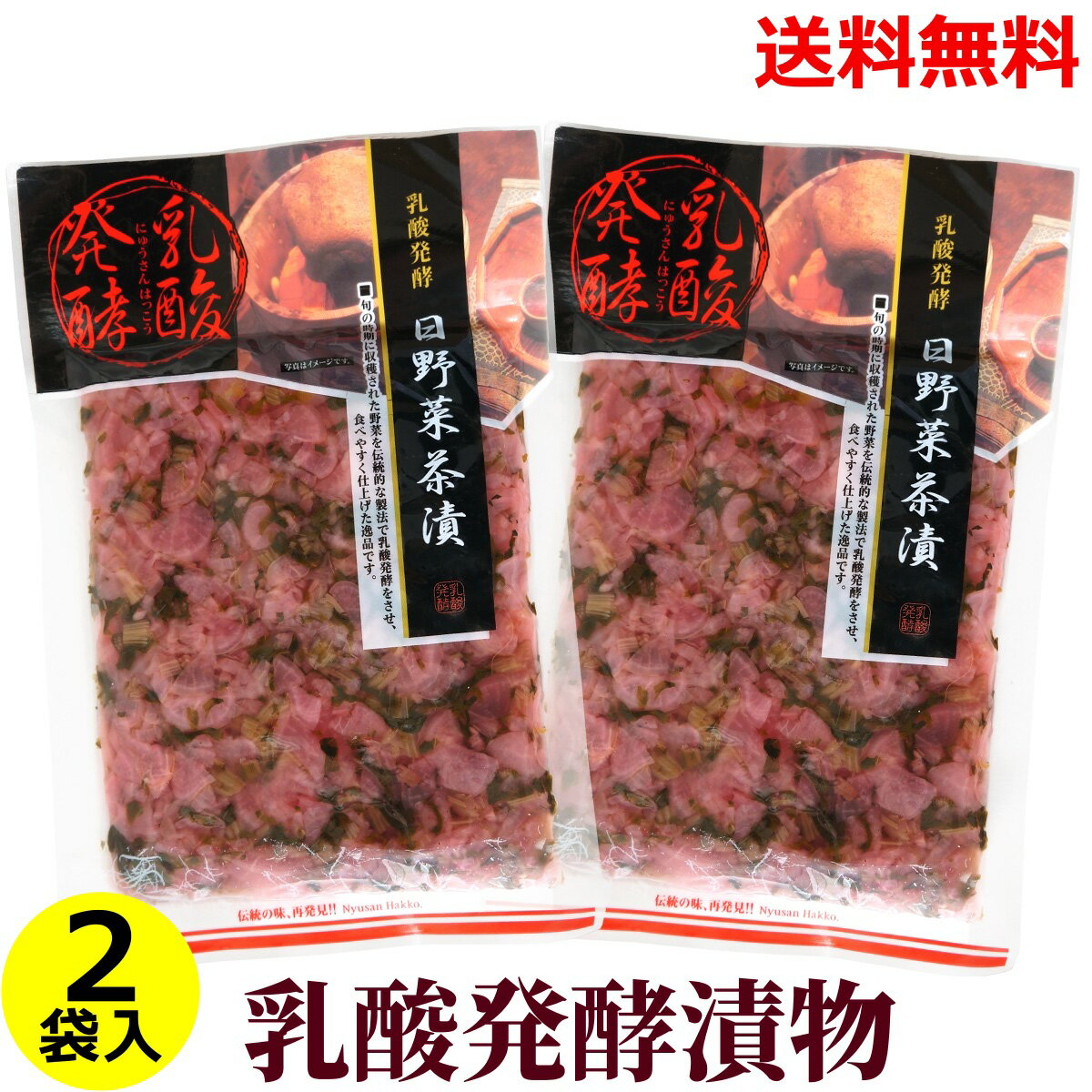 ����̵�� �᡼���� ����ȯ�� ��ʪ ��������� 125g��2�� ( �� ���� ȯ�� ����� ) �� ���� ȯ�� ������ �Ҥ�ʪ ����ʪ ...