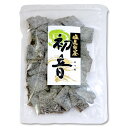 塩昆布茶「 初音 」 特上汐吹き角切昆布 100g 塩こんぶ 塩昆布 昆布茶 こぶ茶 塩こぶ 安田食品工業