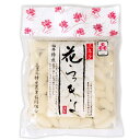 商品画像3