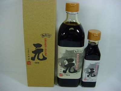 小豆島・再仕込み醤油「元」　120ml瓶入り　（化粧箱無し）醤油 しょうゆ 小豆島 国産