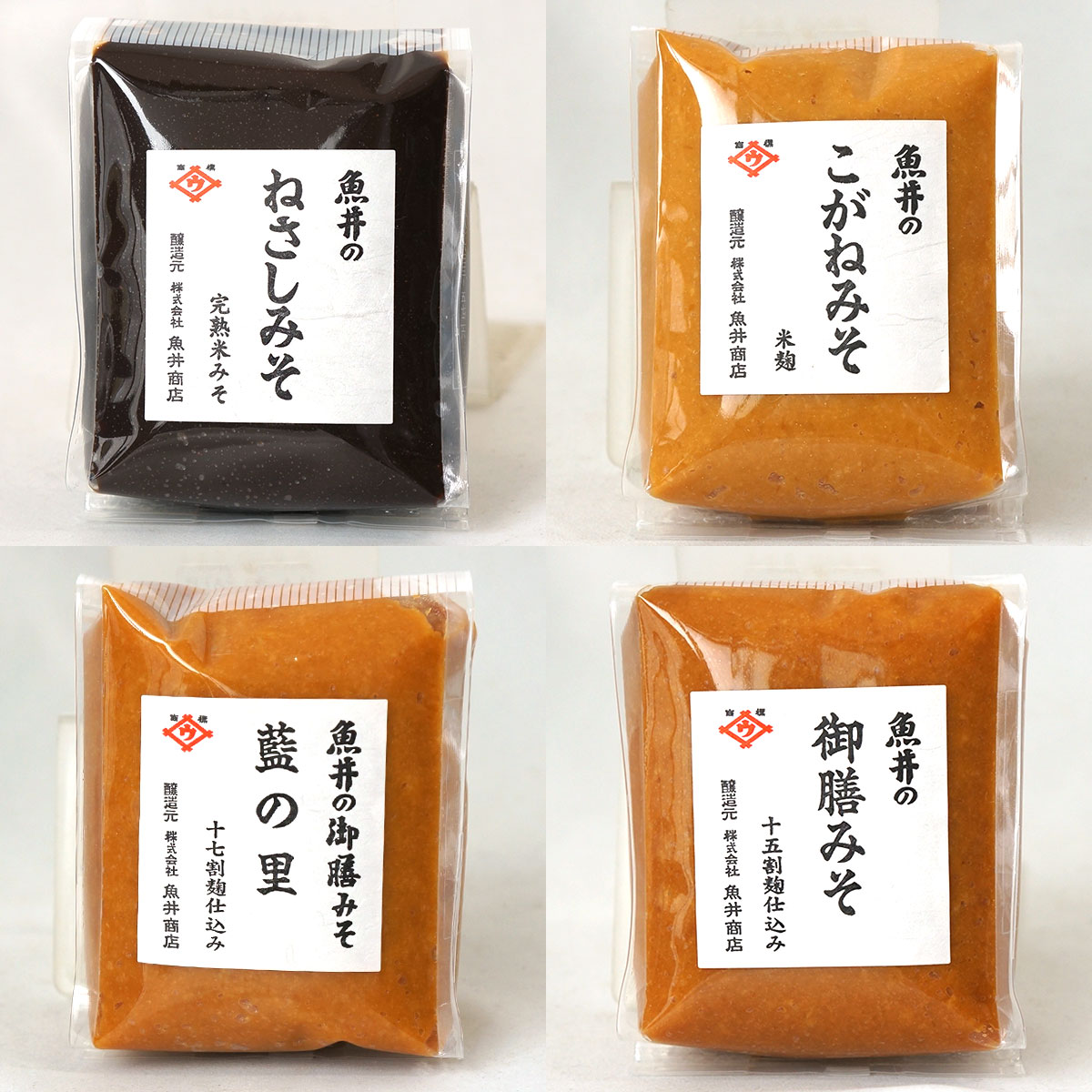 送料無料 御膳みそ・バラエティーセット　25 阿波 徳島 御膳味噌 お中元 母の日 父の日 敬老の日 お歳暮 御年賀 ギフト 魚井商店 化粧箱 oomoriya-m-10000204 讃岐うまいもん処 大森屋 サンプル画像2