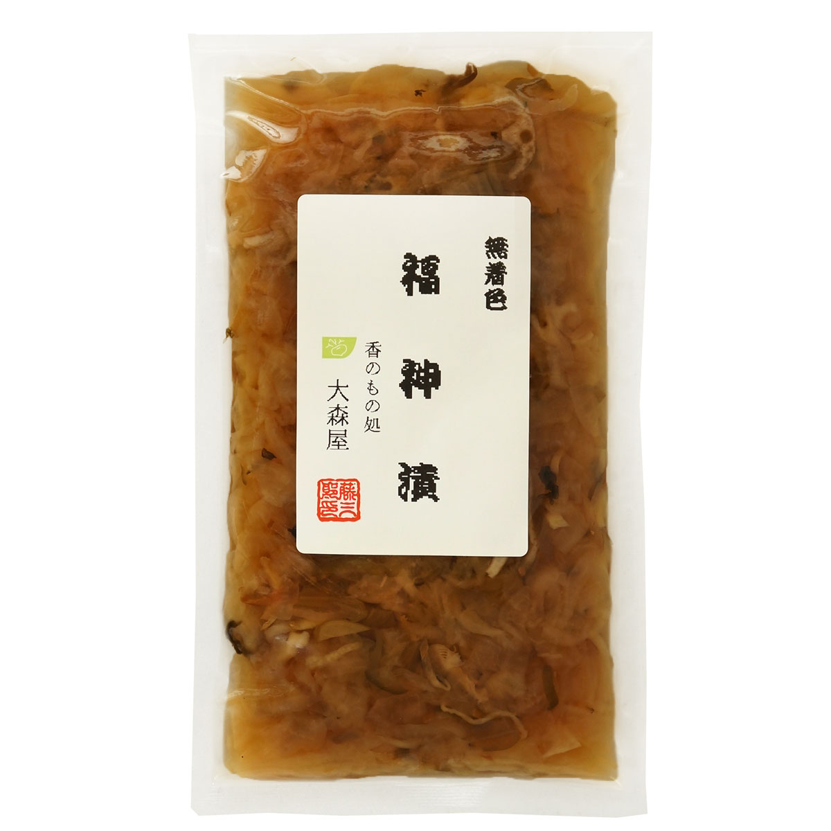 国産 無着色 大森屋 福神漬け 150g袋入り 【クール便】国内産 ふくじん漬け