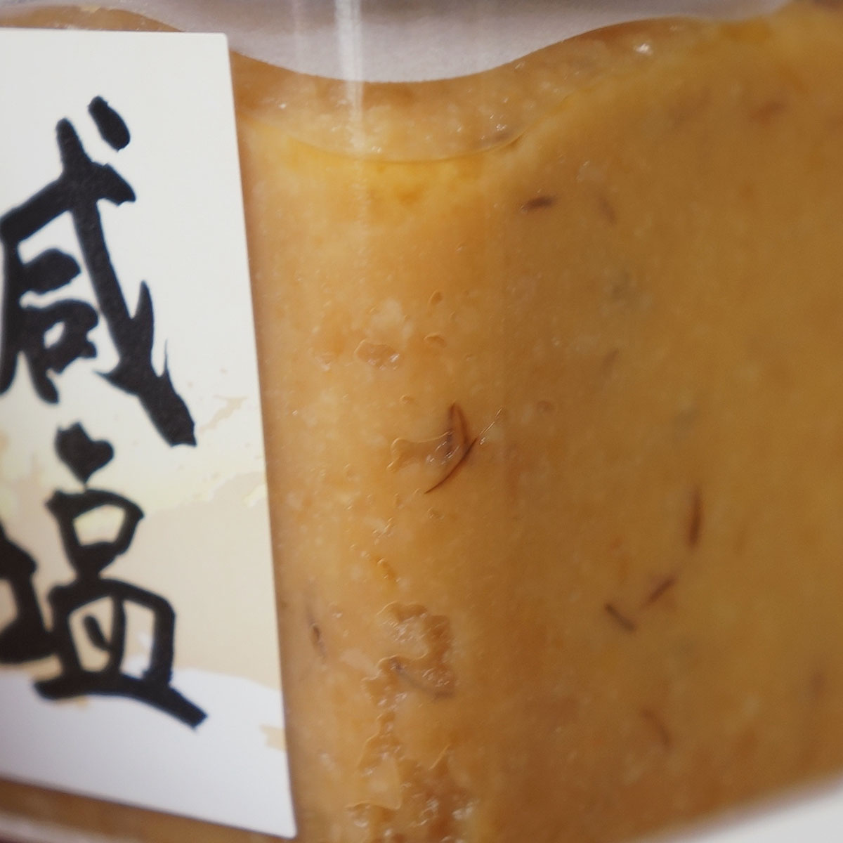 �� �ޤ���ߤ� ���� ��碌�ߤ� 500g���å������ ���⻺ �ޤ���ߤ� �ߤ� ̣�� ��碌̣�� ��ʬ