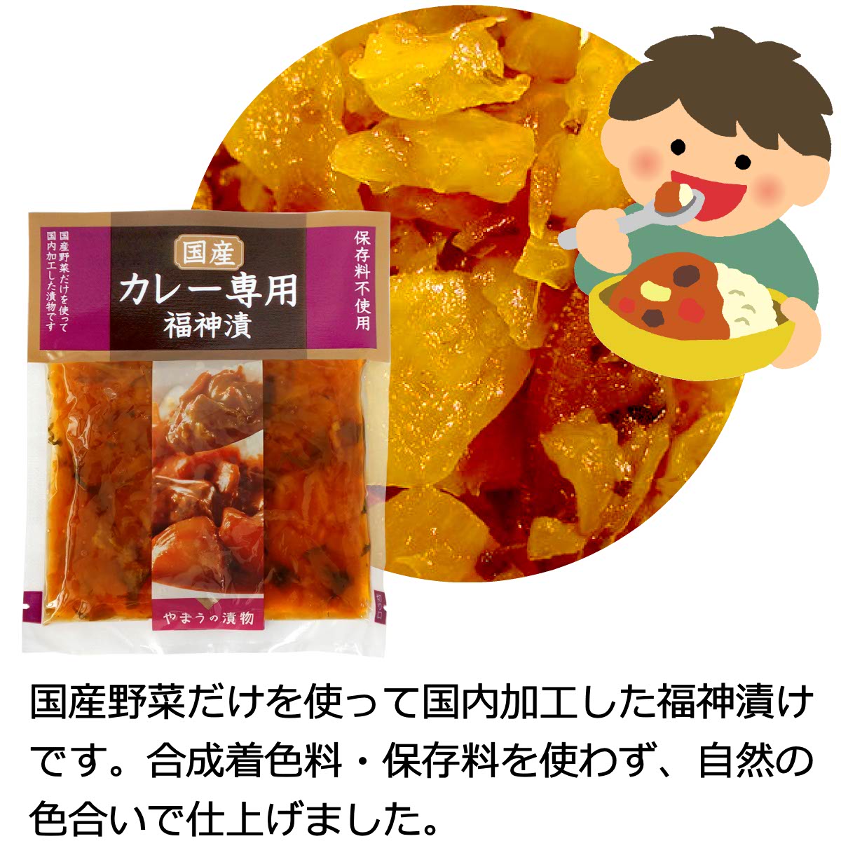 ����̵�� �᡼���� �� ���졼���� ʡ���� �� Ļ�踩ʡ������ä��礦 �� ��ʪ ʡ���Ҥ� Ļ�踩 ��ä��� ����ʪ ���졼�Τ��� ���ӤΤ���