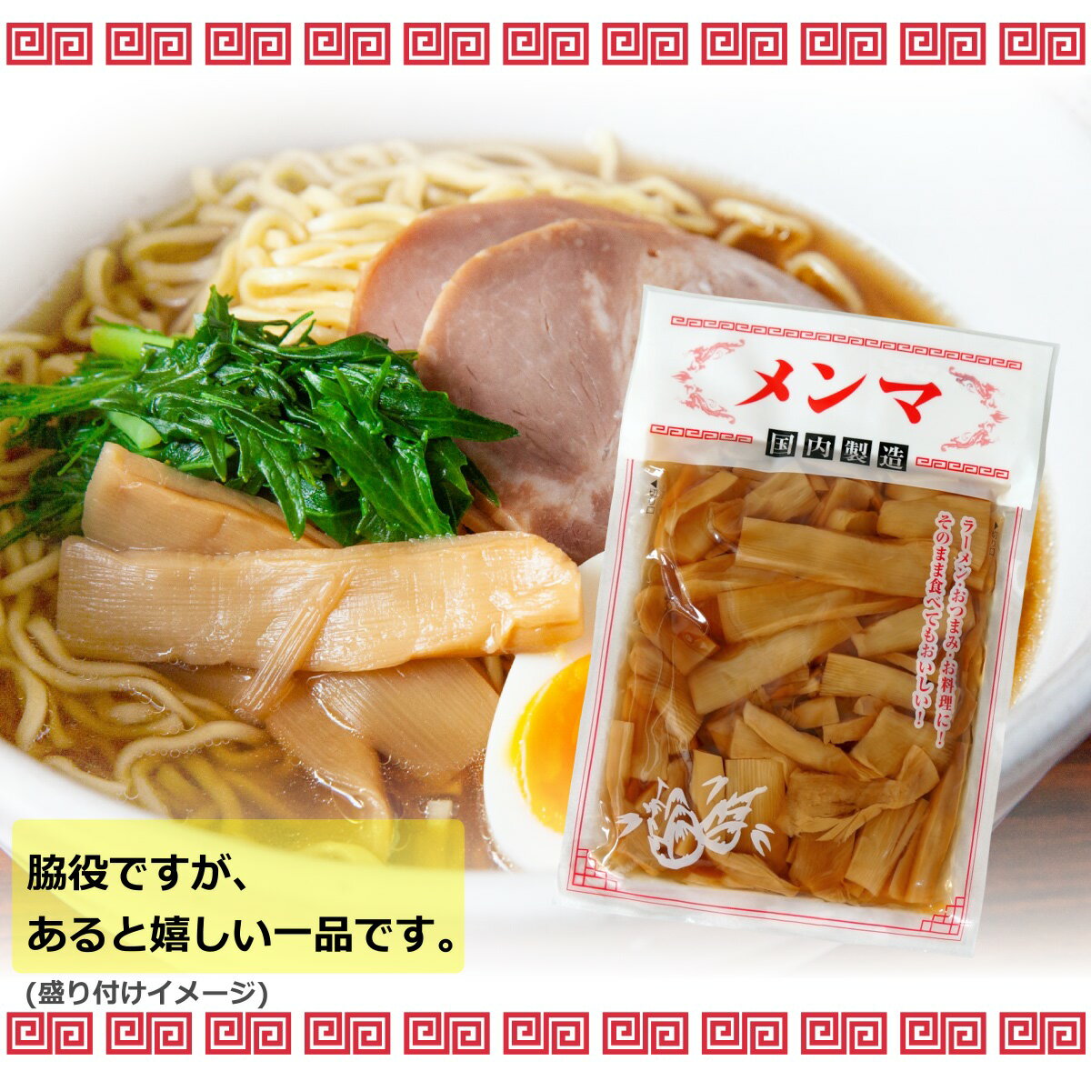 ������¤ ���� 70g ��������� ���� �ں� ���ӤΤ��� ��ʪ ���Ĥޤ�