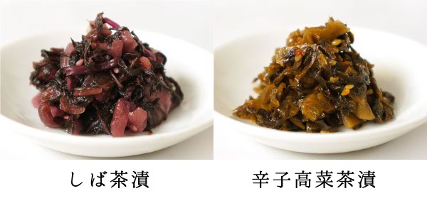 ����̵�� �� ��ʪ �ͤ��碌 �ַƤ��� 6�� ���å� �ڥ������ء� ���⻺ ���Ҥ�ʪ ����䤫������ �����Ҥ� ̵�忧 ʡ���� ��ߤ������Ҥ� �Ĥ��Ҥ� �������� �ɻҹ������ �ڥ� £�� ��ʪ ����� ����� ���渵 ��Ϸ���� ������