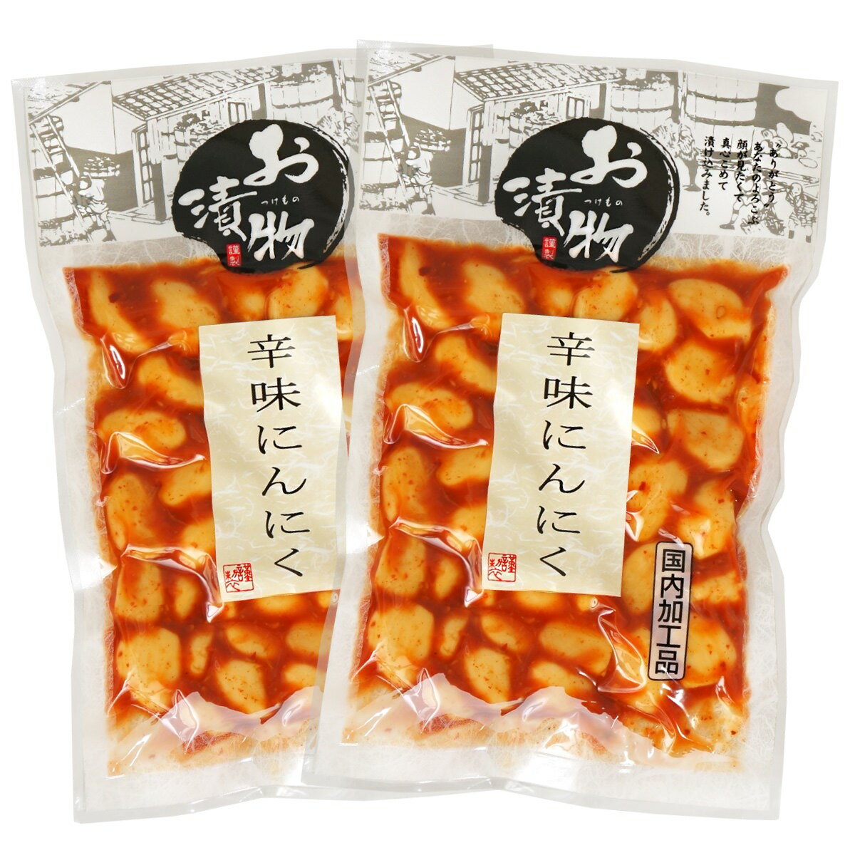 辛味にんにく 110g×2袋 キムチ 国内加工品 送料無料 メール便 にんにく漬け ニンニ...