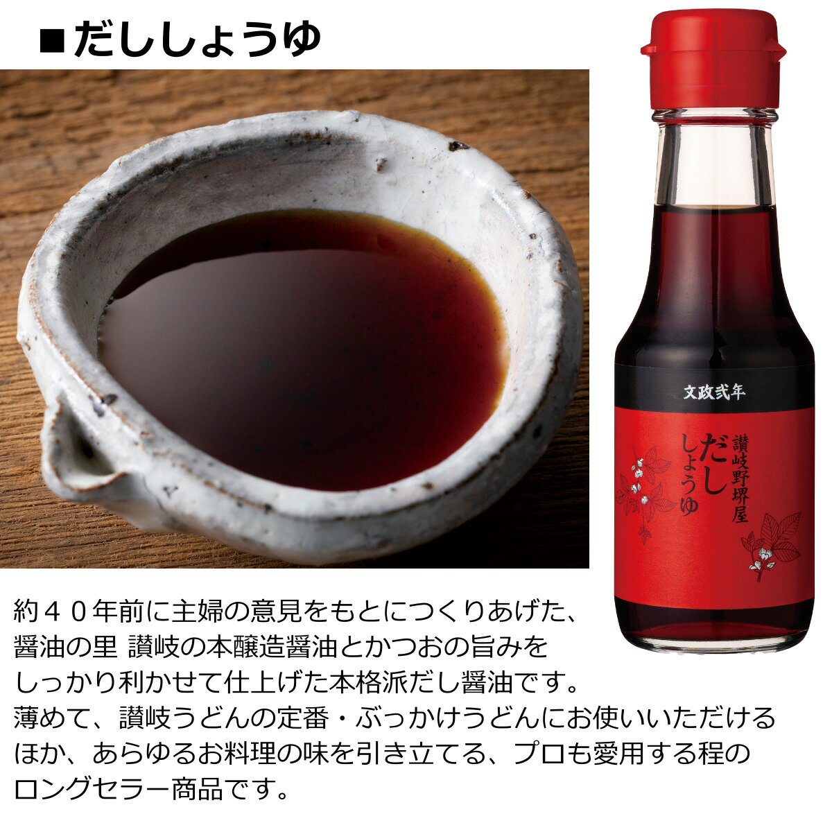 Ajinomoto クノール ビーフ香り立つ デミグラスソース 500g 粉末タイプ